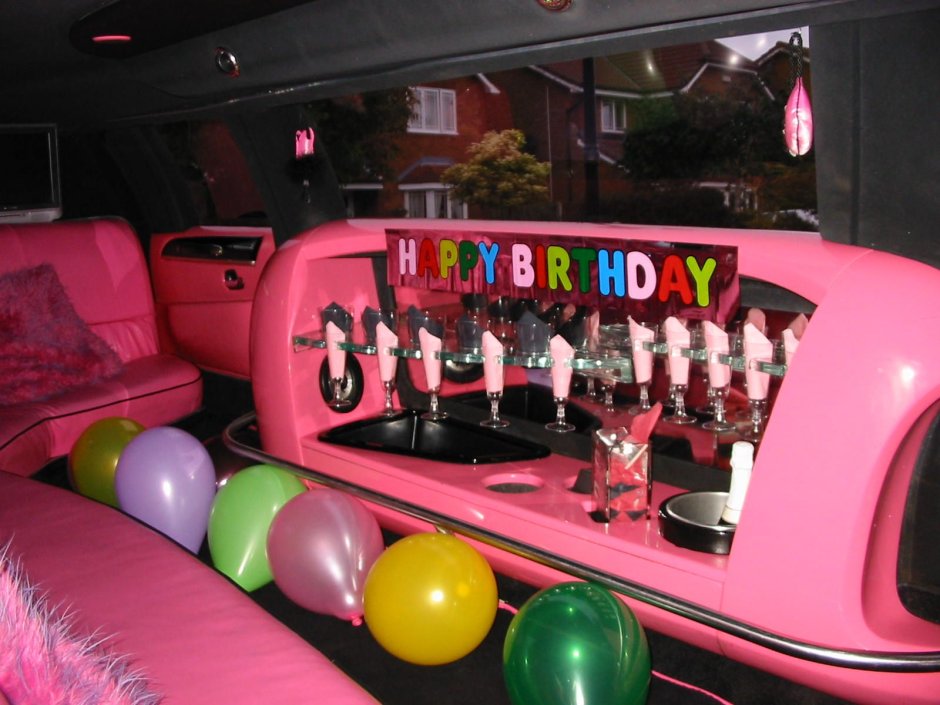 Лимузин на день рождения