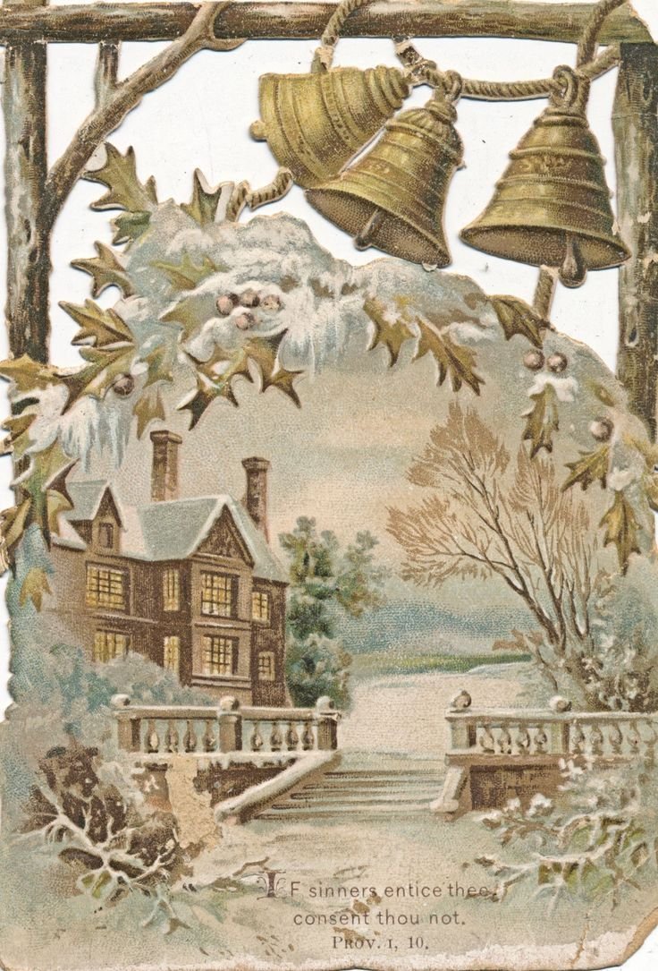 Новогодние открытки в викторианском стиле