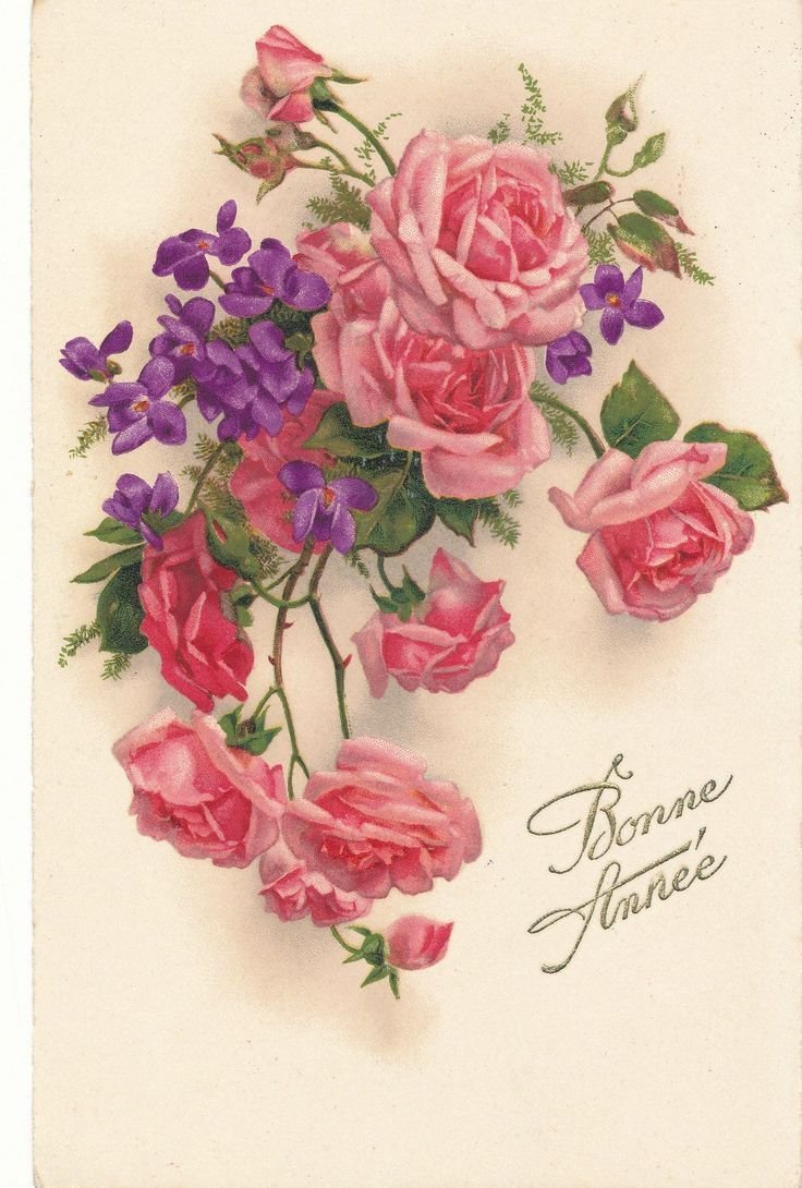 Винтажная открытка с цветами