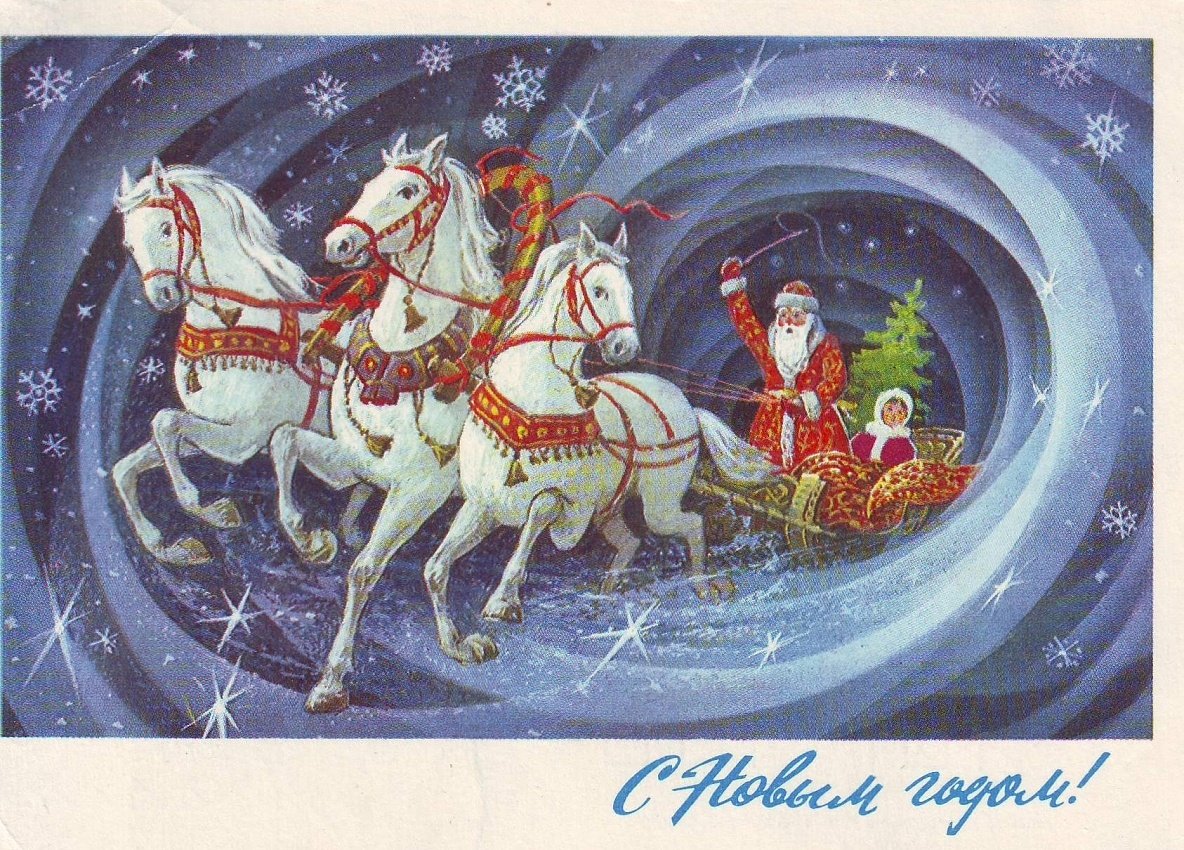 Рождественские открытки картинки своими руками