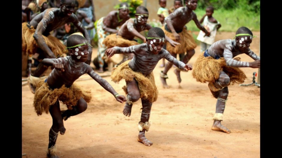 Африканцы танцуют
