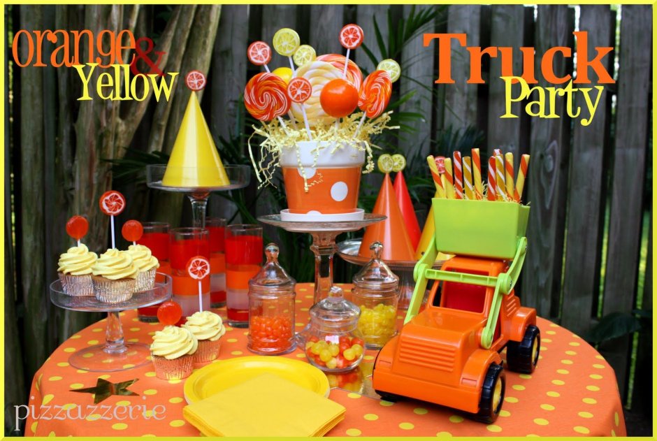 Цветная вечеринка для детей оранжевая еда