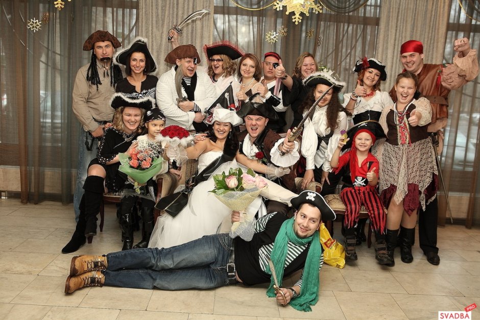 Пиратская вечеринка свадьба