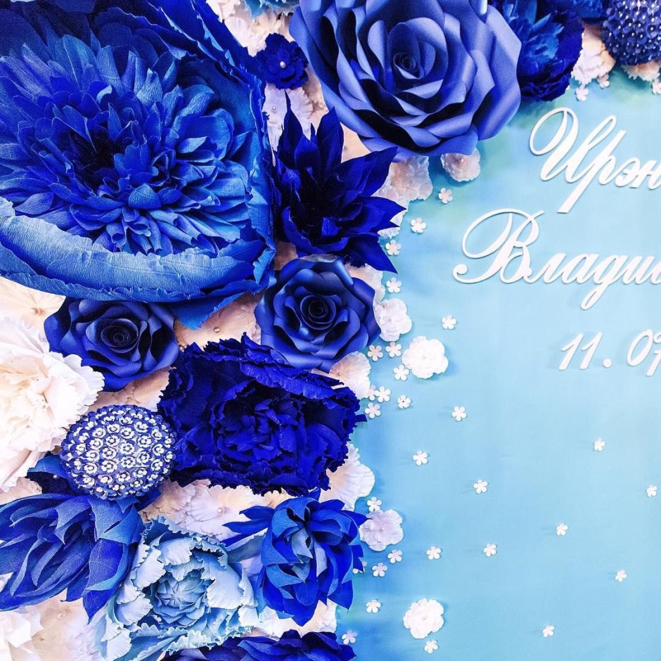 Свадебный баннер в голубых тонах