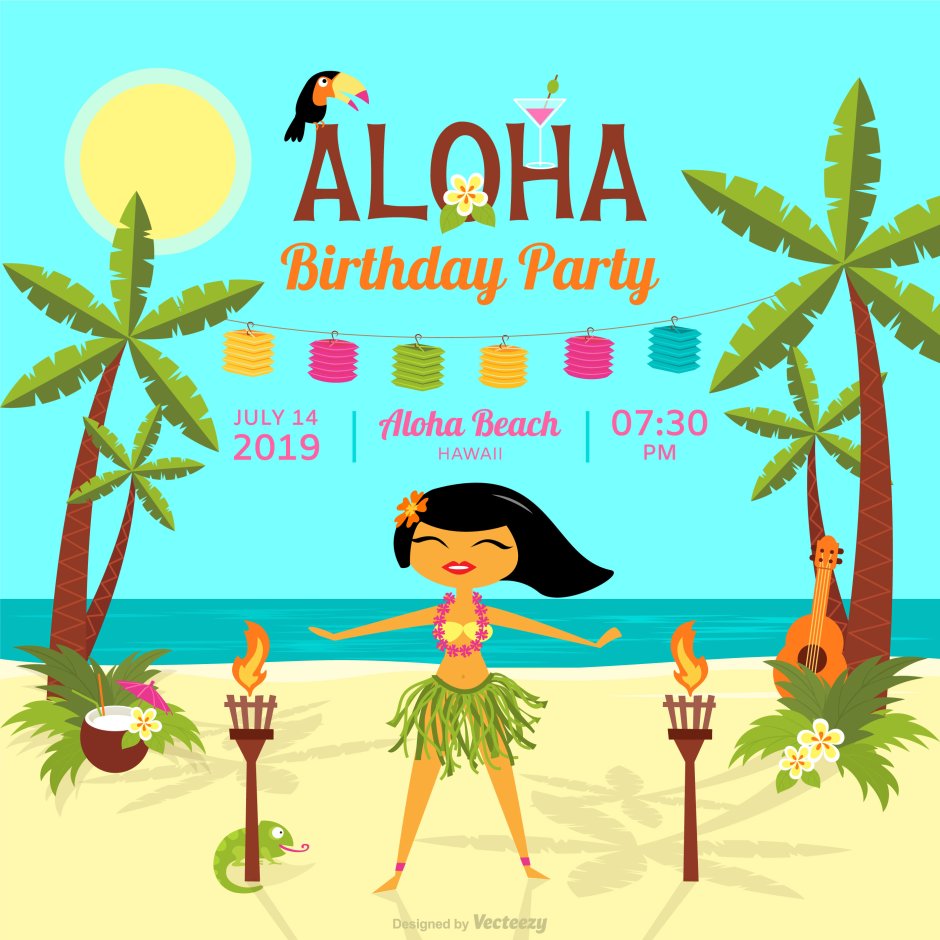 Плакаты на тему Гавайская вечеринка