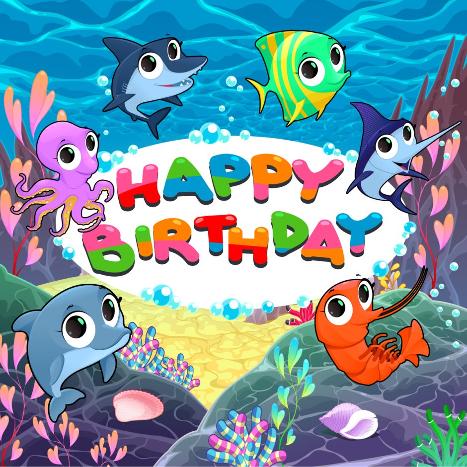 Поздравления рыбам с днем рождения