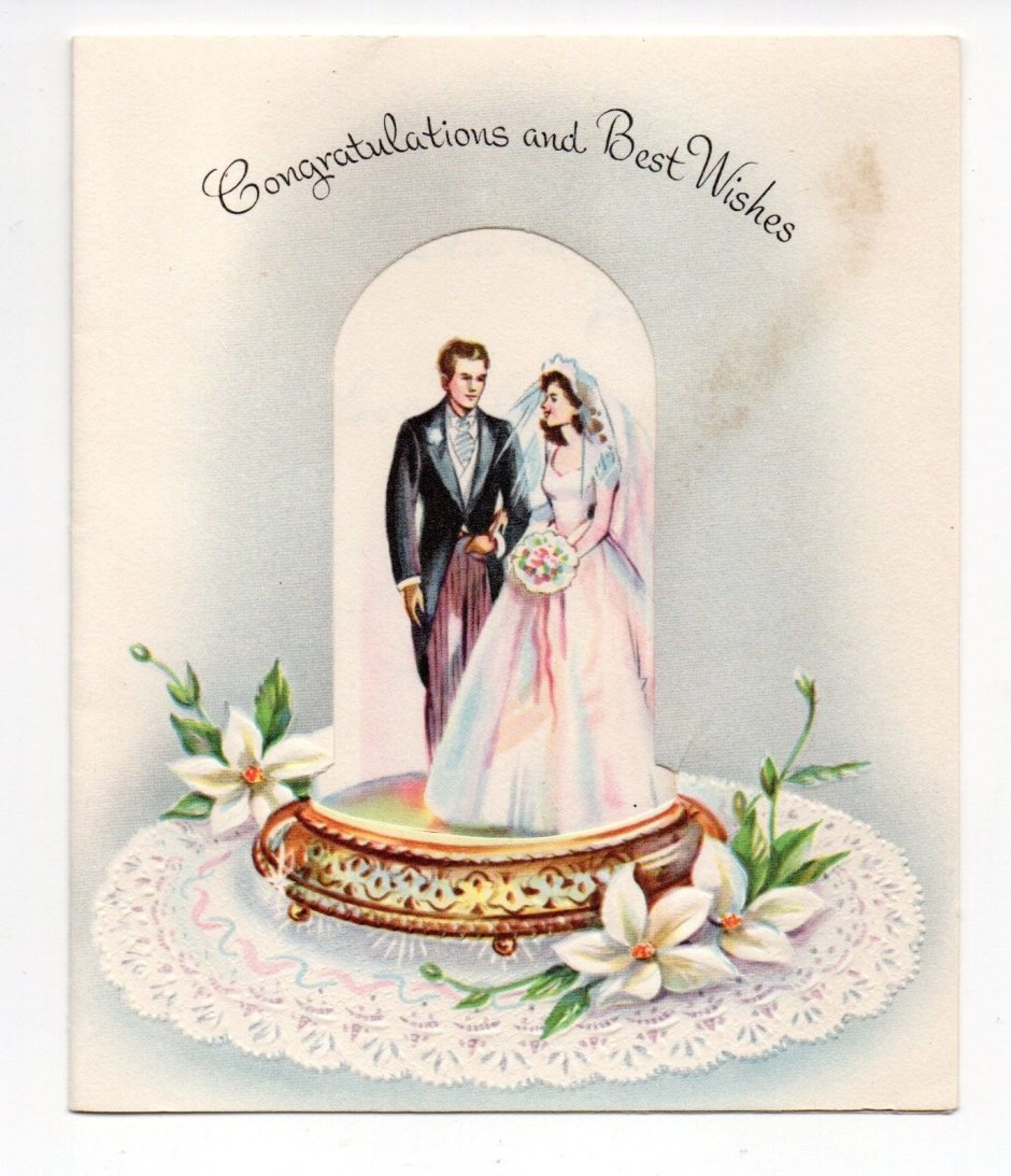 Винтажные открытки со свадьбой
