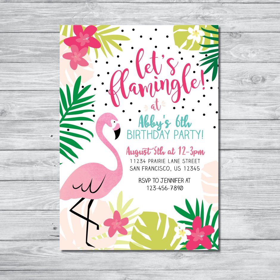 Приглашение на день рождение в стиле Фламинго