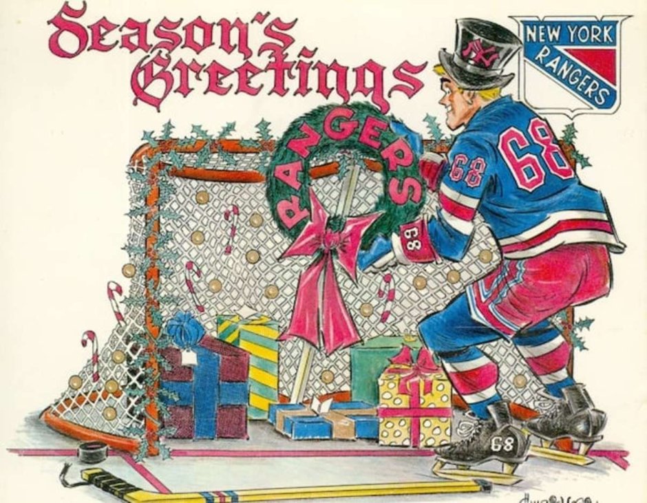 Новогодние хоккейные открытки