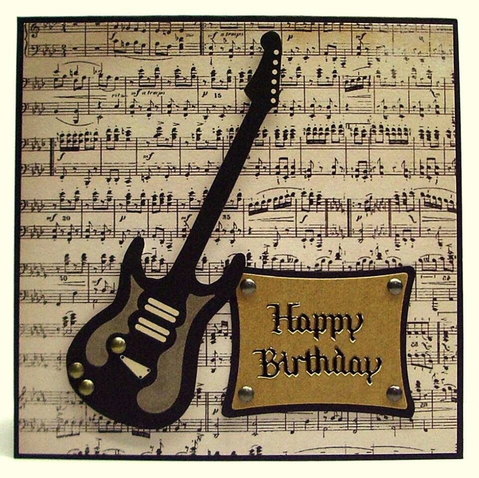 Поздравления с днём рождения мужчине музыканту