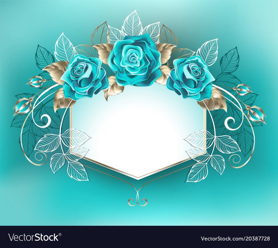 Рамки Свадебные в бирюзовом цвете