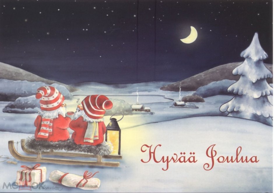 Рождественская открытка Финляндия
