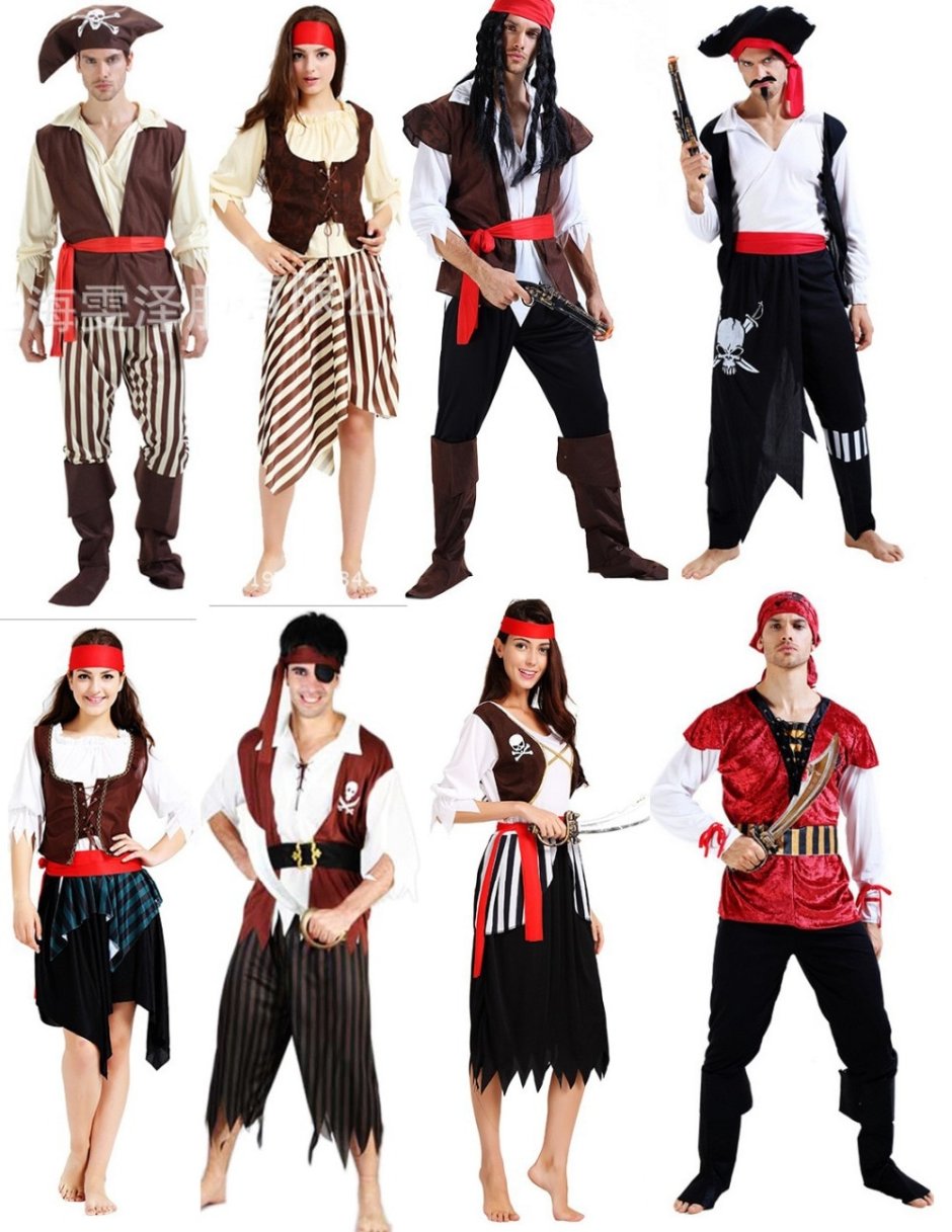 Пиратская вечеринка одежда