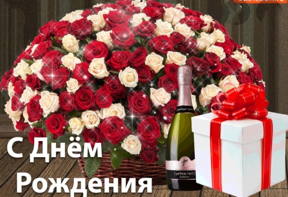 Любовь Михайловна с днем рождения