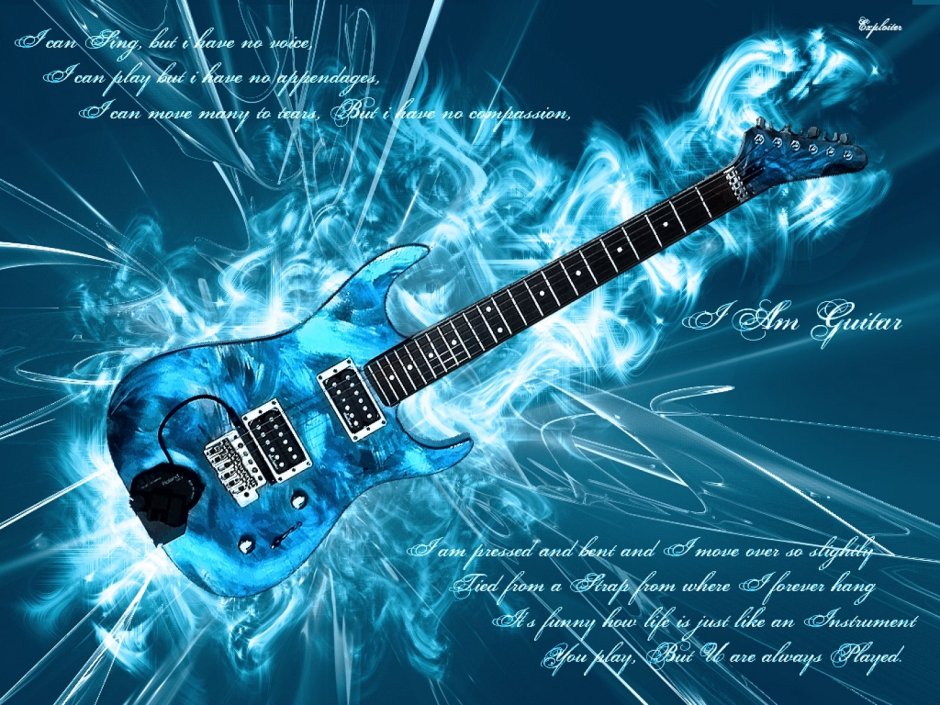 Открытка с изображением гитары