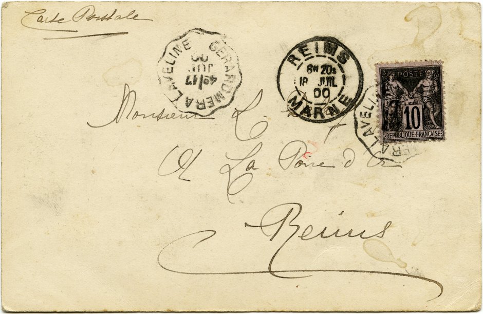 Старые письма и открытки