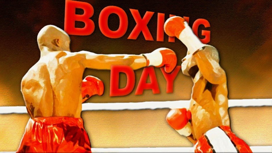 День бокса открытки