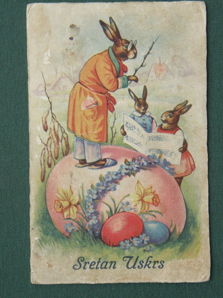 Христос Воскресе открытка старинная с кроликом