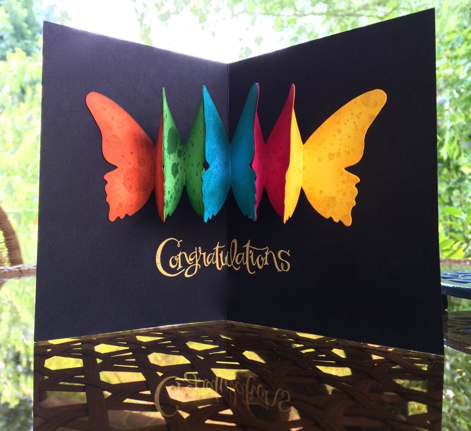 Объемная открытка бабочка