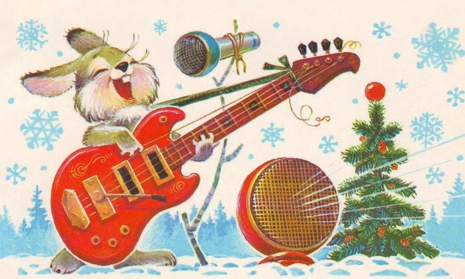 Поздравительные открытки с новым годом из СССР