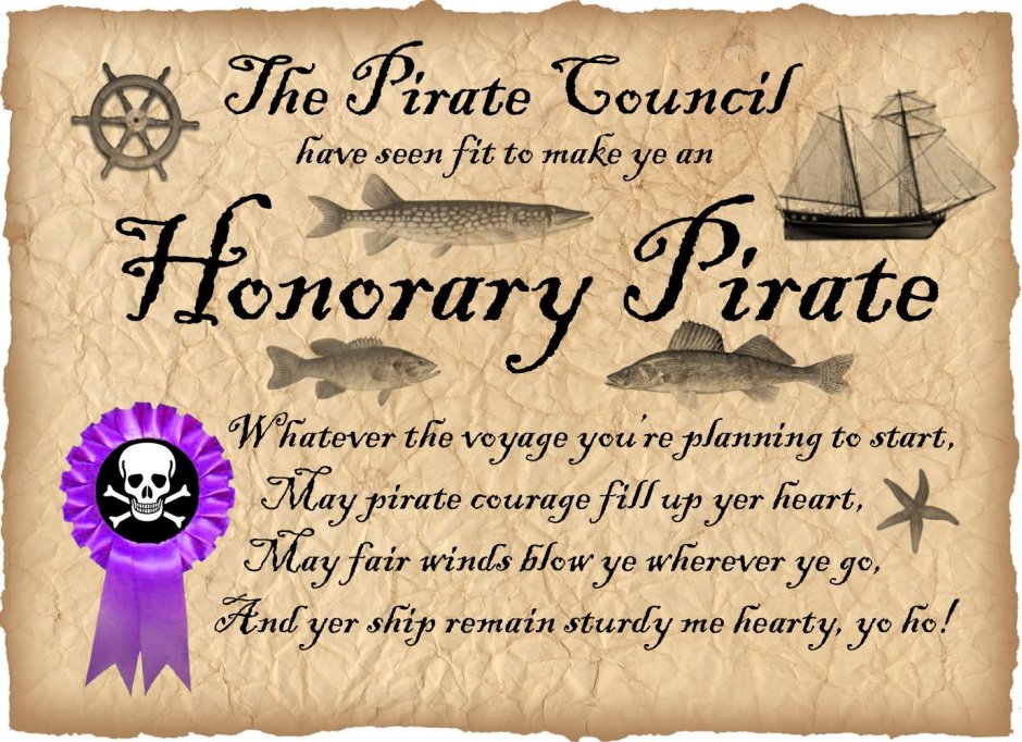 Дипломы на пиратскую вечеринку