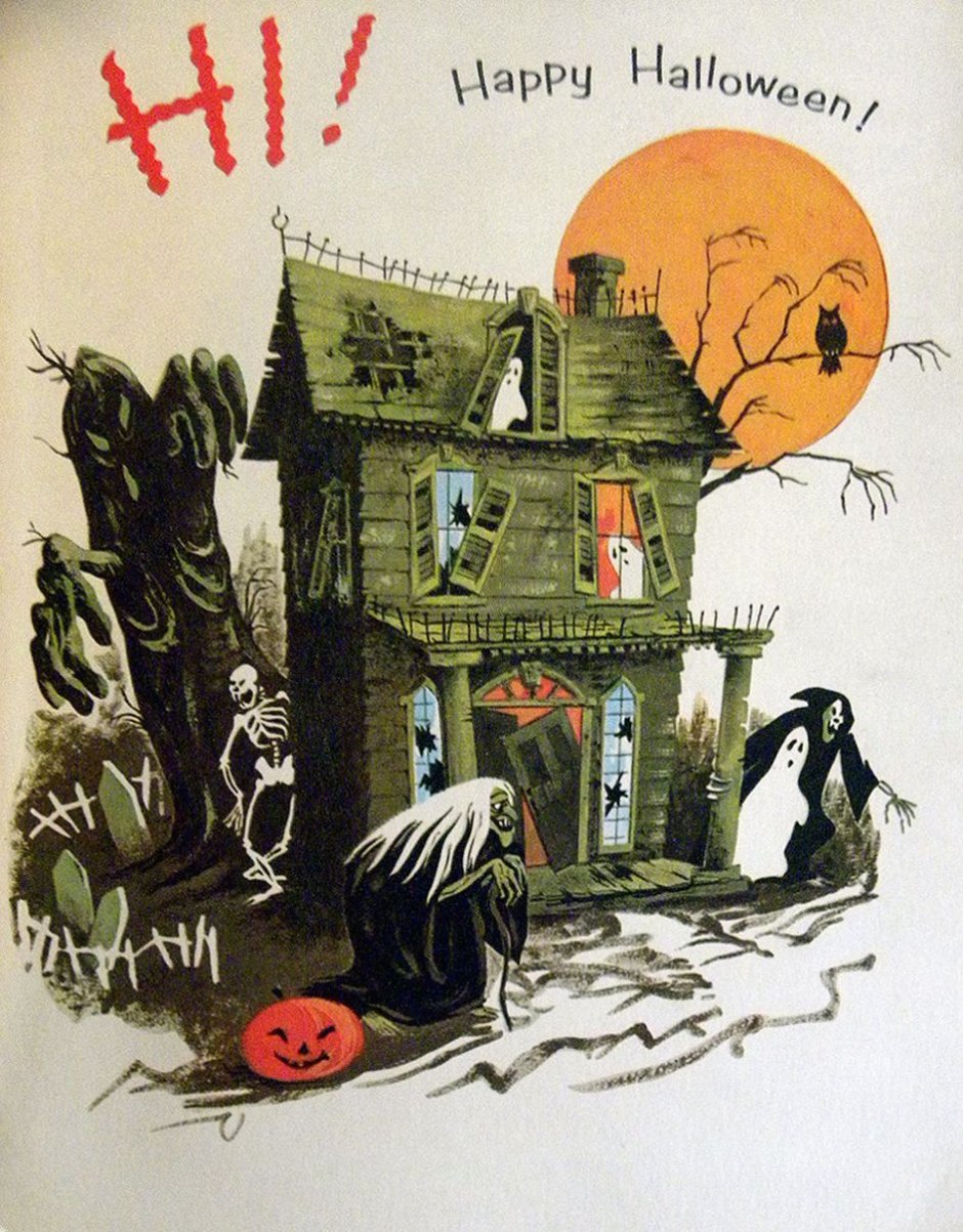 Happy Halloween открытка Старая