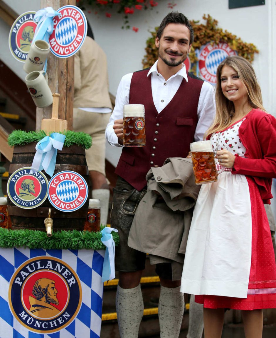 Oktoberfest Бавария