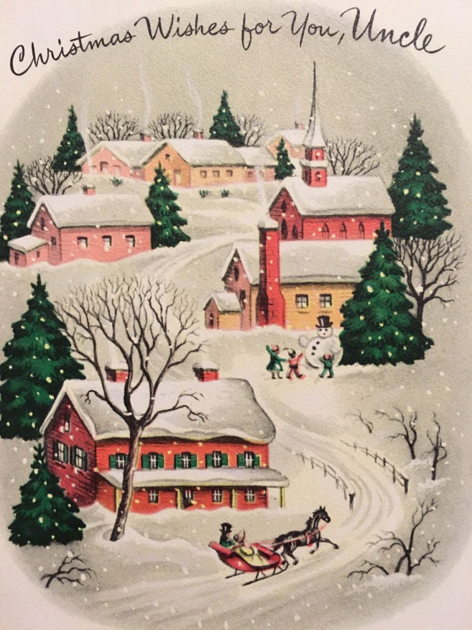 Рождество в деревне открытка