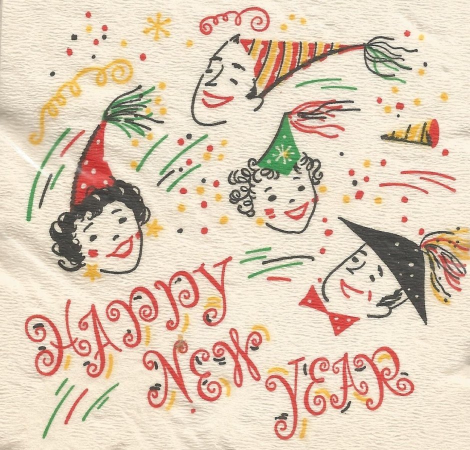 Happy New year открытки