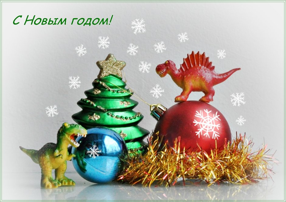 Новогодние открытки с драконом
