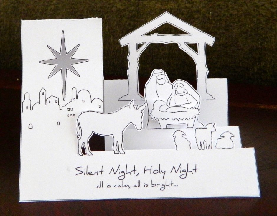 Объемные Рождественские открытки