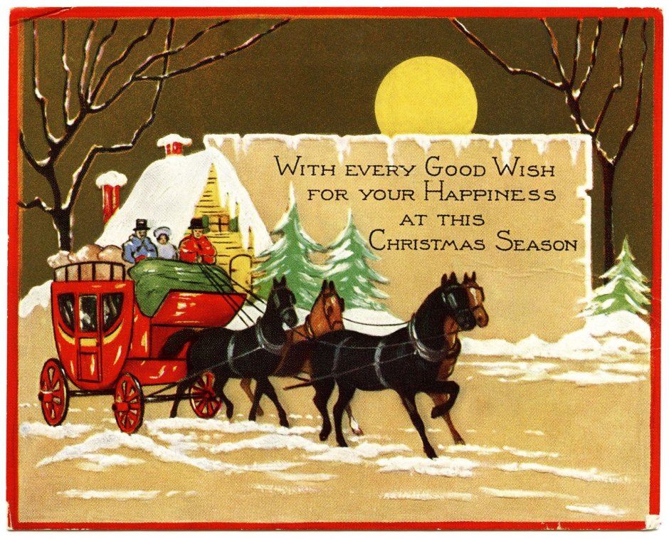 Рождественская открытка (Christmas Card Day) Хаксли
