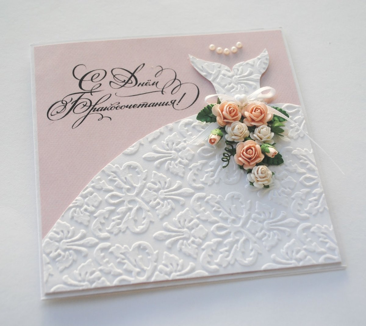 Скрапбукинг. Свадебная открытка своими руками/ scrapbooking wedding card with flowers