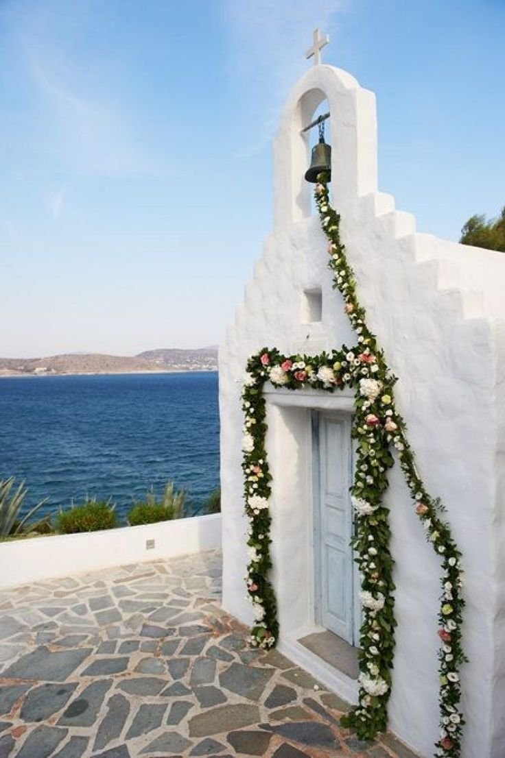 Свадьба через арку Греция
