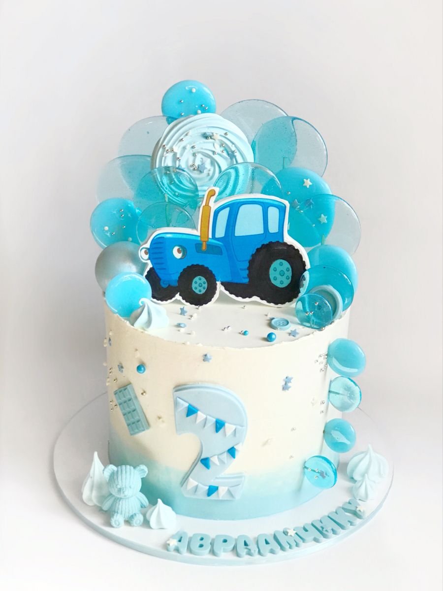 Торт с синим трактором для мальчика 4 года с леденцами