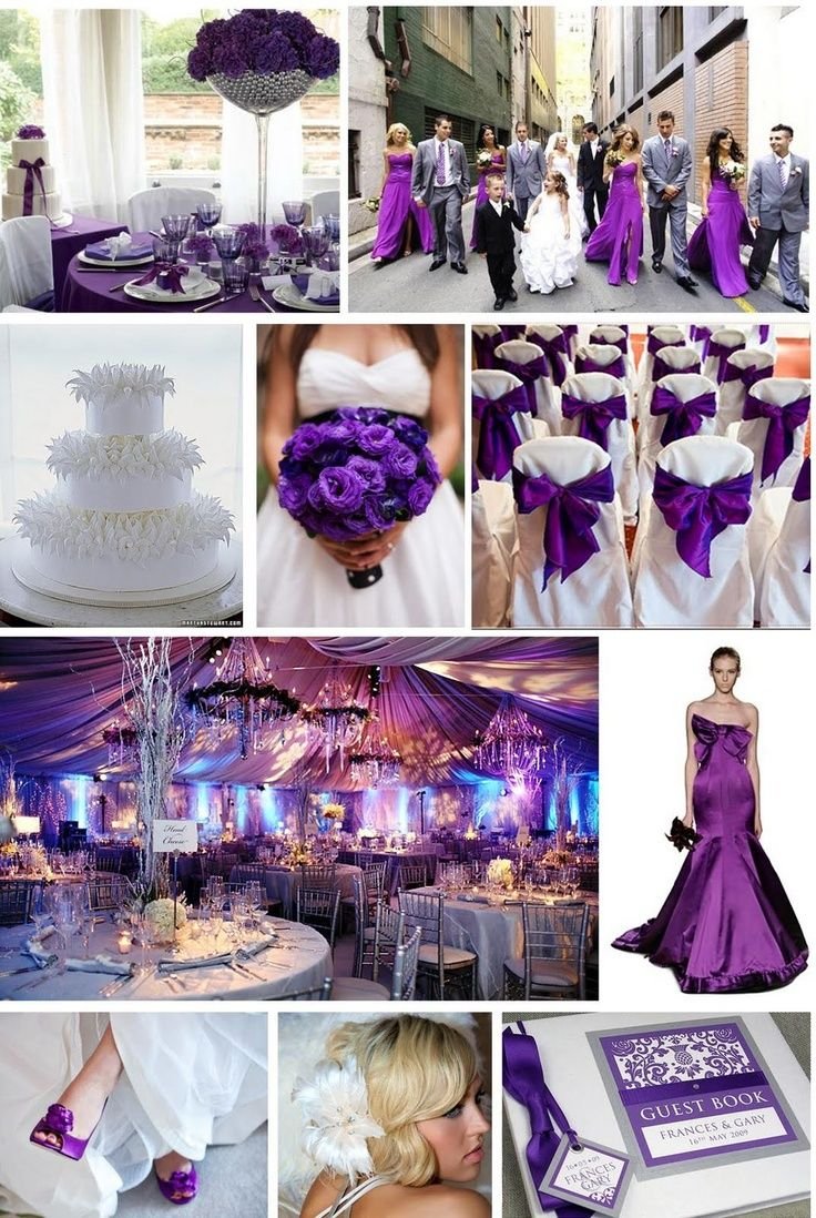 Свадьба в фиолетовом стиле