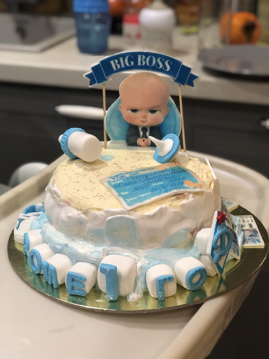 Торт на рождение сына