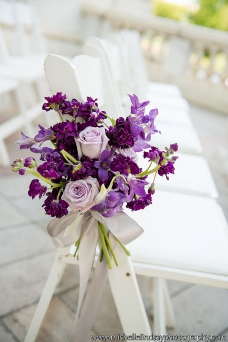 Свадебный букет в лавандовом цвете
