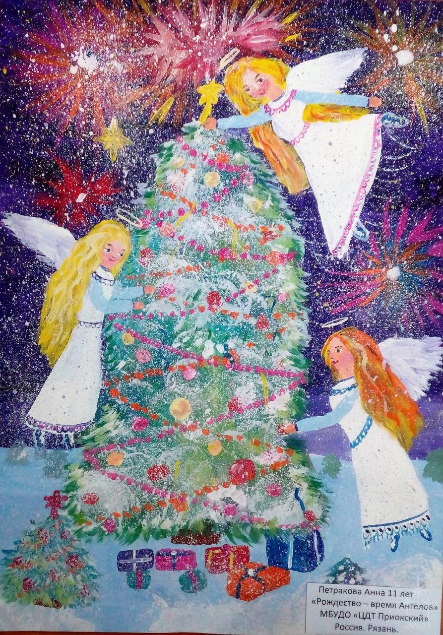 Картины Рождество время ангелов