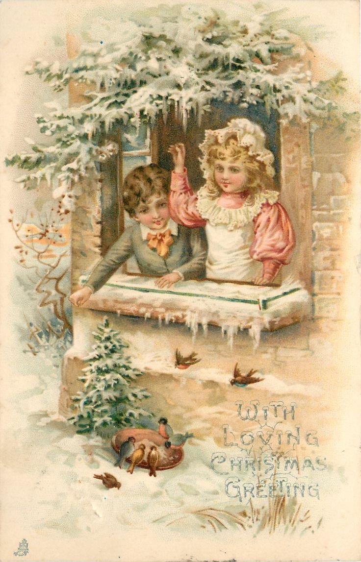Винтажная Новогодняя открытка