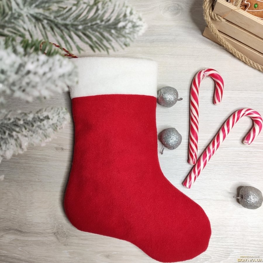 Рождественский носок именной