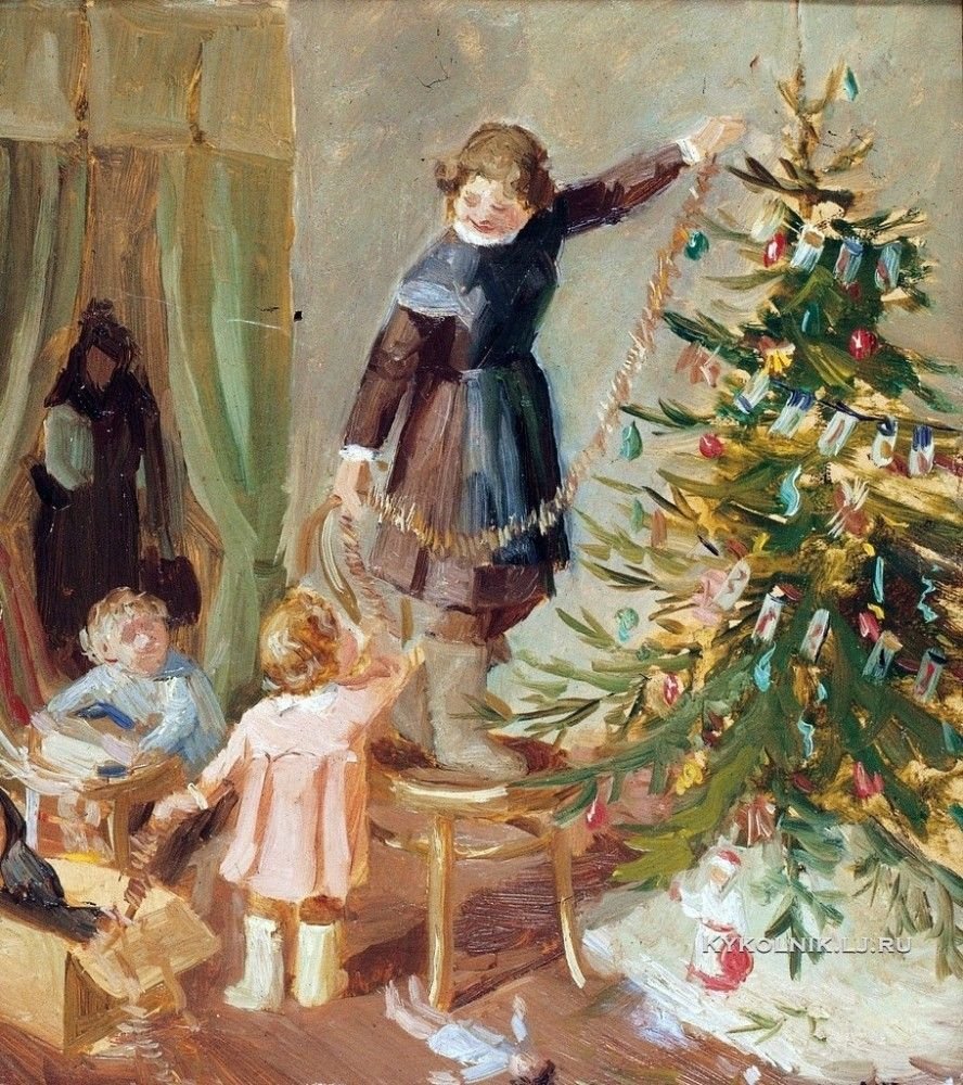 Алексей Корин Рождественская елка