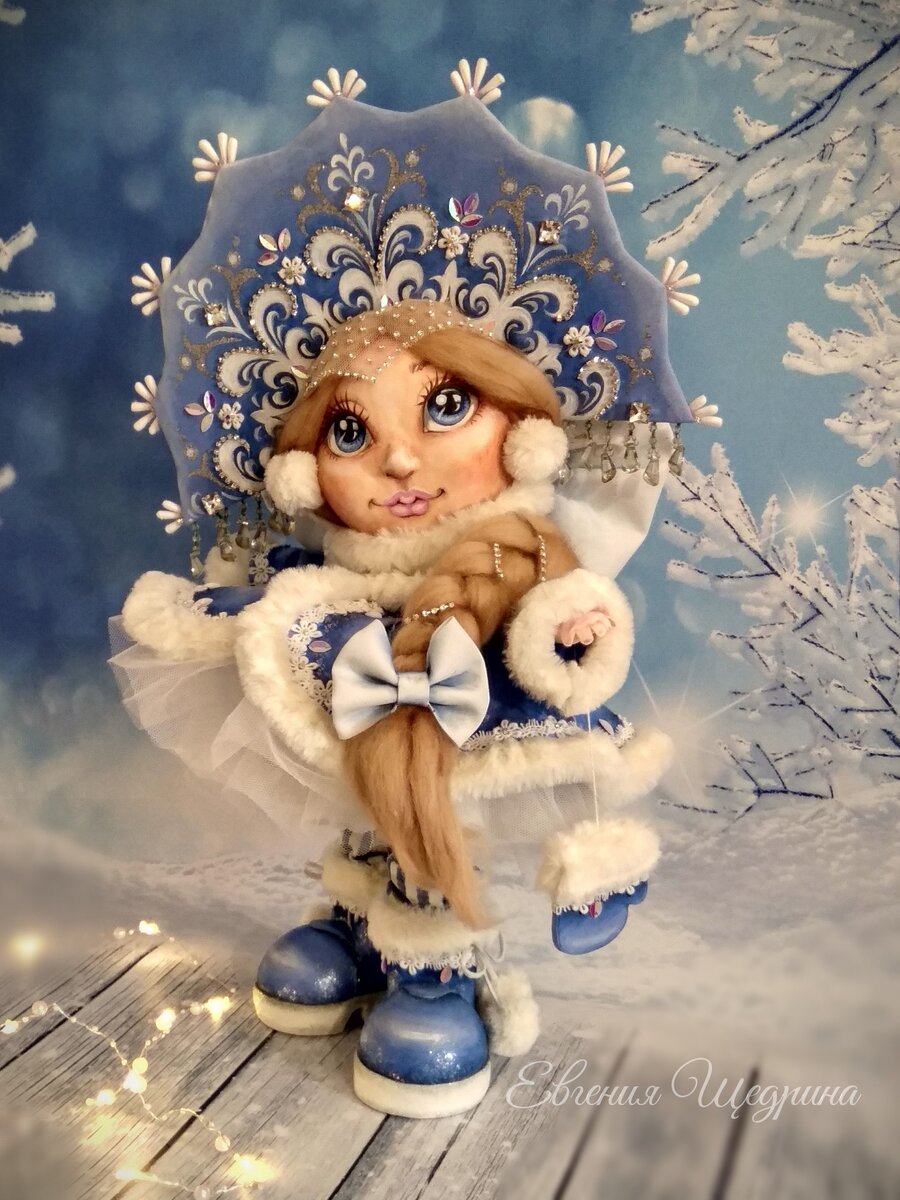 Куклы из фоамирана Снегурочка