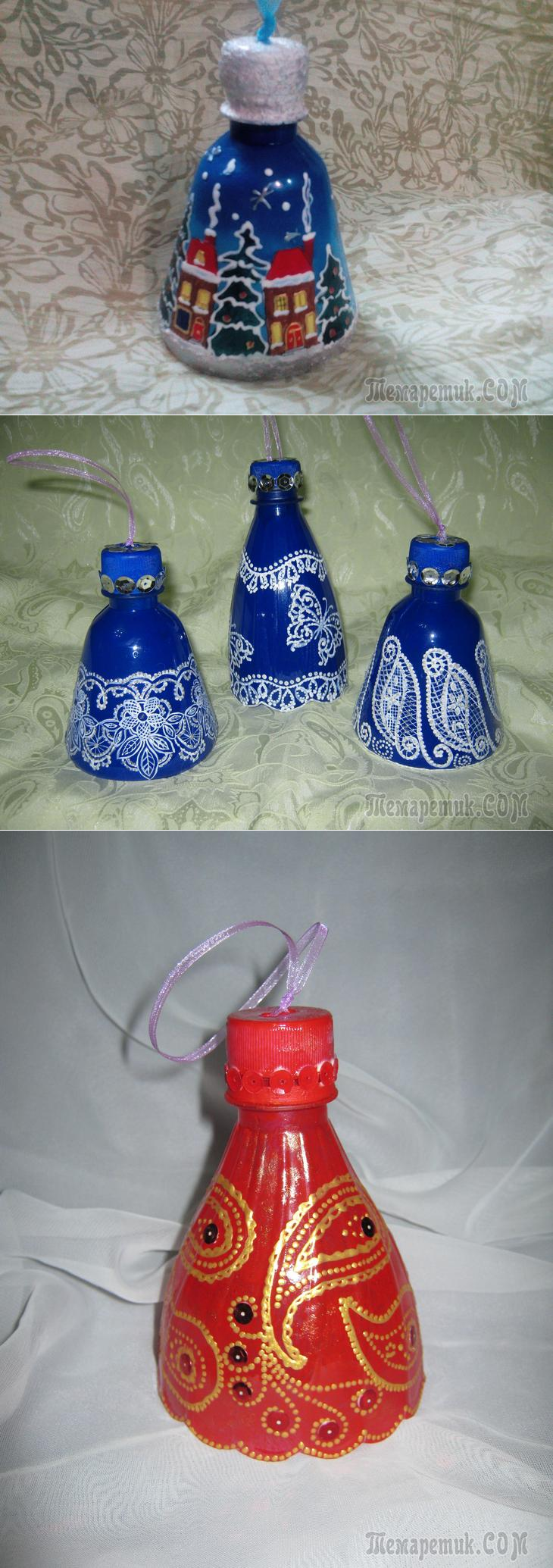 Колокольчики из пластмассовых бутылок