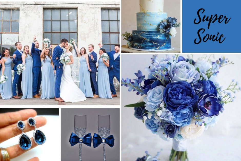 Синяя цветовая гамма на свадьбу