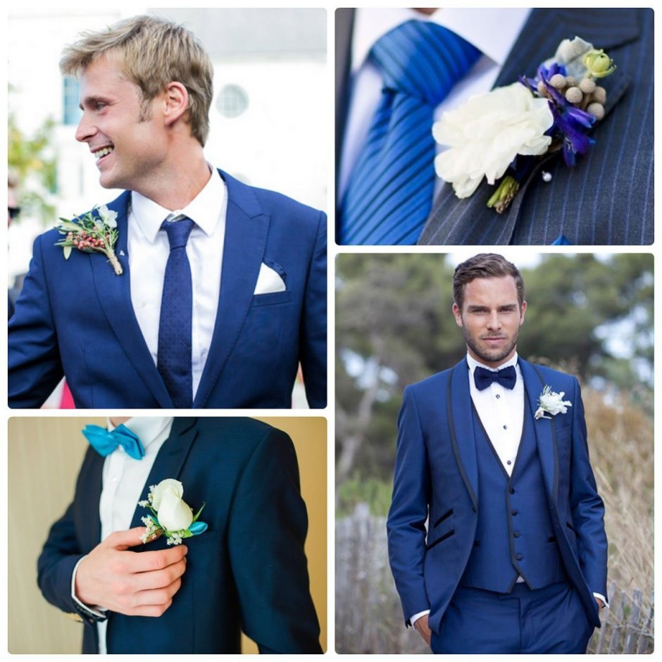 Свадьба в стиле синего цвета