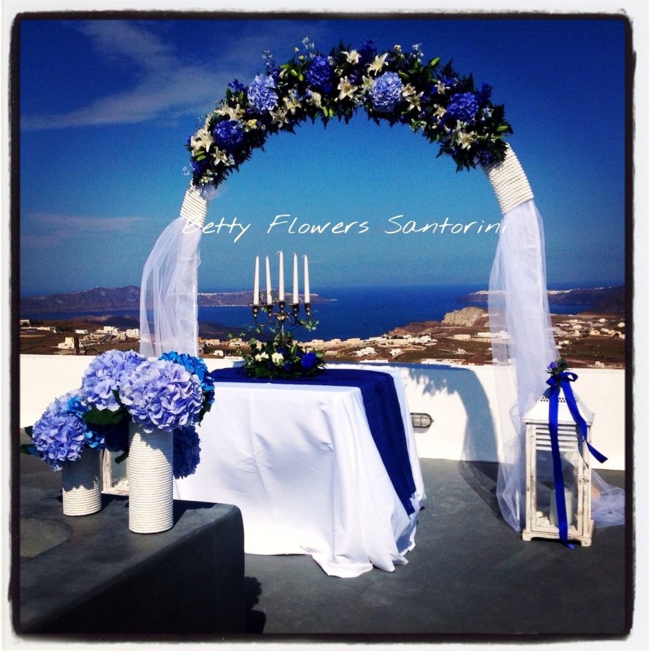 Свадебная арка синяя