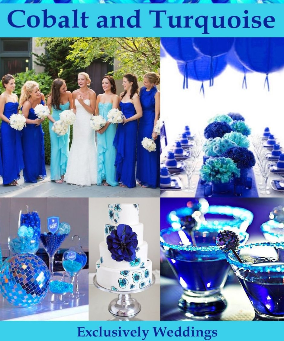 Свадьба в бирюзово голубом цвете