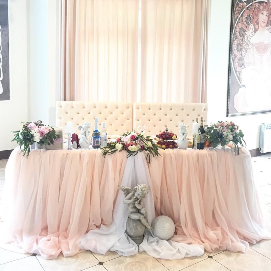 Свадебный стол