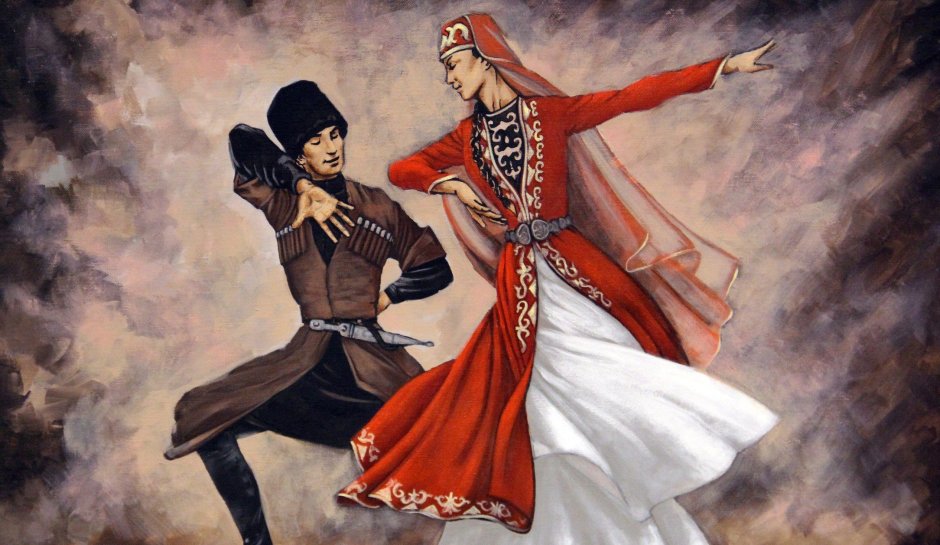 Свадьба народов кавказа